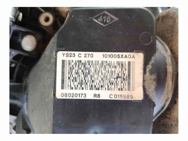 NISSAN YS23C270 в наличии Павлоград