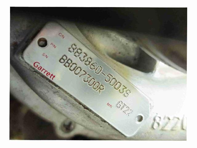 YS23C270 NISSAN купить в Одесса