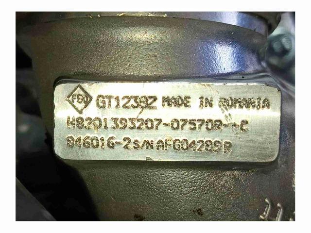 YS23C270 купить Житомир