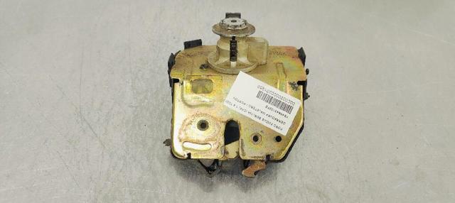 YS4AA43102FE FORD Замок багажника купить в Харьков