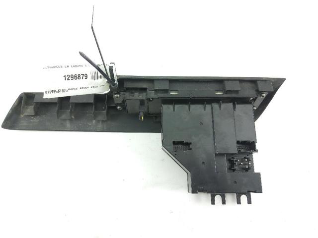 LAND ROVER YUD000292PVA в наличии Ужгород