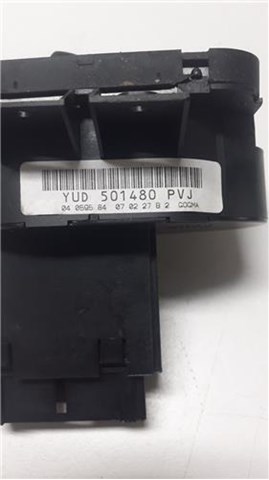 YUD501460PVJ LAND ROVER купить в Сумы