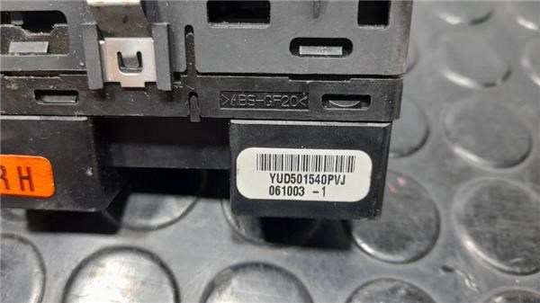 LAND ROVER YUD501540PVJ в наличии Сумы