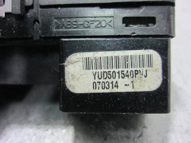 LAND ROVER YUD501540PVJ в наличии Каменское