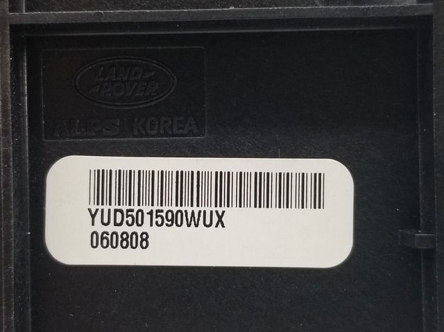 YUD501590WUX LAND ROVER купить в Сумы
