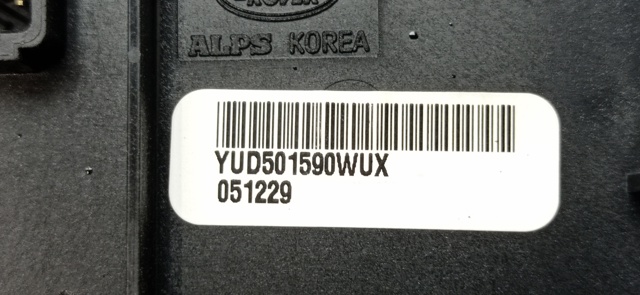 YUD501590WUX LAND ROVER купить в Кривой Рог