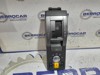 Joystick multifuncional de controlo YUD501710 LAND ROVER