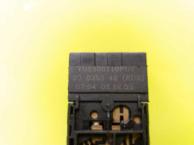 YUE500110PUY LAND ROVER купить в Кривой Рог