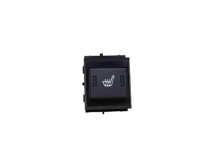 YUF500120PVJ Кнопка включения обогрева сиденья купить Киев