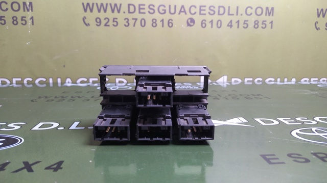 LAND ROVER YUG102372 Кнопка аварийки в наличии Тернополь