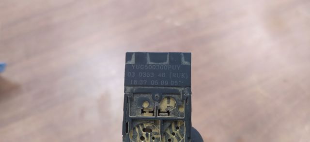 YUG500300PUY LAND ROVER купить в Чернигов