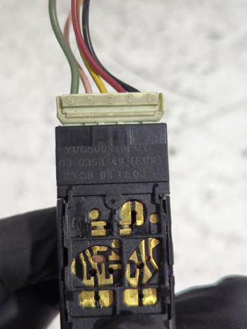 YUG500310PUY LAND ROVER купить в Полтава