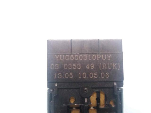 LAND ROVER YUG500310PUY в наличии Днепр