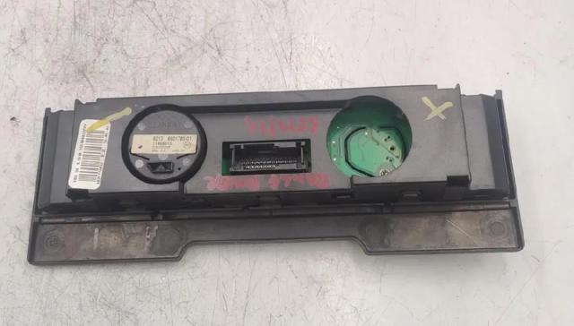 YUL000032PUY LAND ROVER купить в Каменское