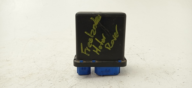 YWB100980 LAND ROVER купить в Кривой Рог