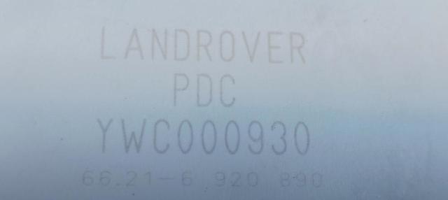 LAND ROVER YWC000930 в наличии Днепр