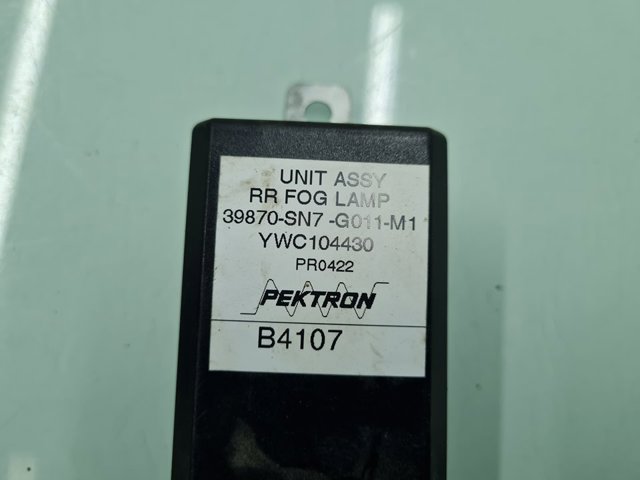LAND ROVER YWC104430 в наличии Полтава