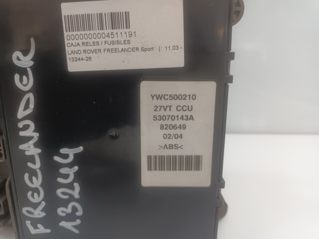 YWC500210 LAND ROVER Блок комфорта купить в Полтава