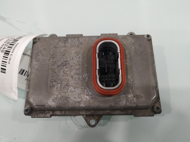 YWC500440 LAND ROVER купить в Кривой Рог