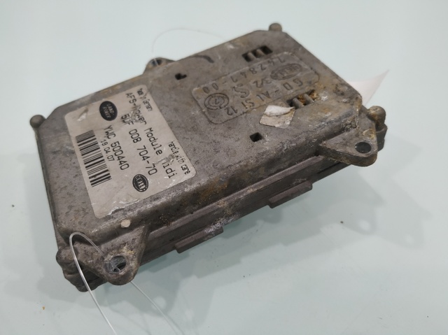 LAND ROVER YWC500440 в наличии Харьков