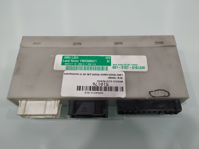 LAND ROVER YWC500521 в наличии Житомир