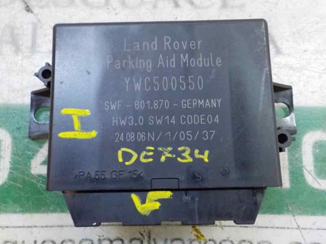 YWC500550 LAND ROVER Модуль управления (ЭБУ) парктроником купить в Днепр