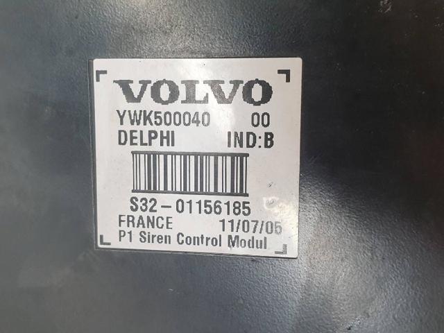 LAND ROVER YWK500040 в наличии Украина