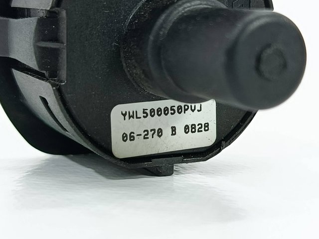 YWL500050PVJ LAND ROVER Кнопка отключения подушек безопасности AIRBAG купить в Каменское