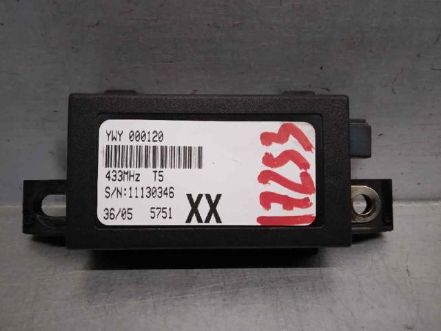 LAND ROVER YWY000120 в наличии Одесса