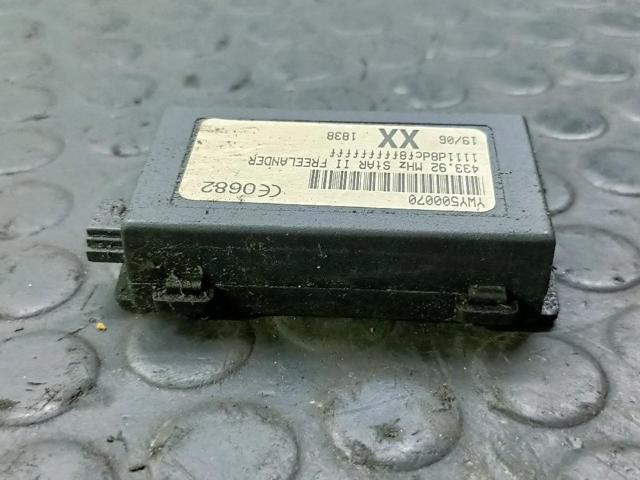 YWY500070 Блок управления (ЭБУ) сигнализацией купить Каменское