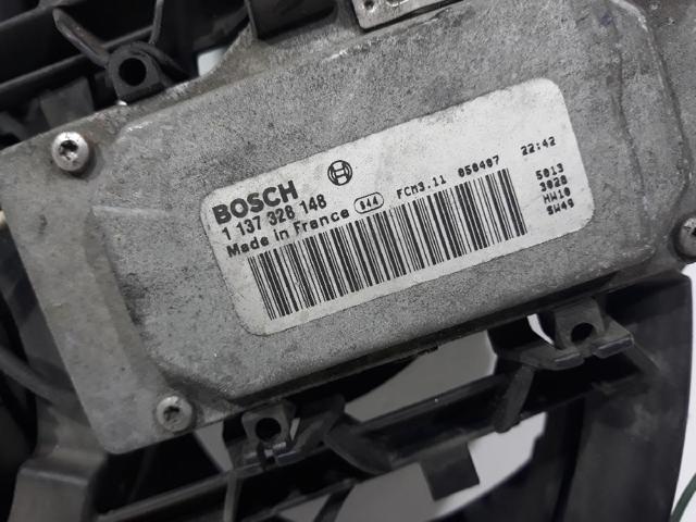 MAZDA Z60215025C Диффузор радиатора охлаждения, в сборе с мотором и крыльчаткой в наличии Львов