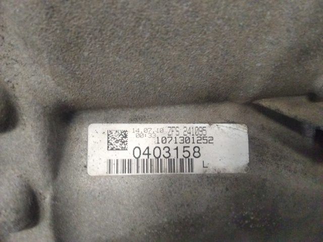 ZFS241095 VAG купить в Кривой Рог