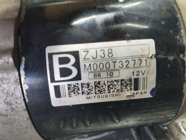 ZJ38 Стартер купить Днепр