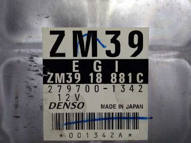 ZM3918881C купить Чернигов