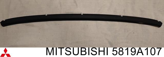 5819A107 MITSUBISHI купить в Харьков