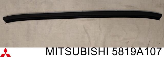 5819A107 MITSUBISHI купить в Запорожье