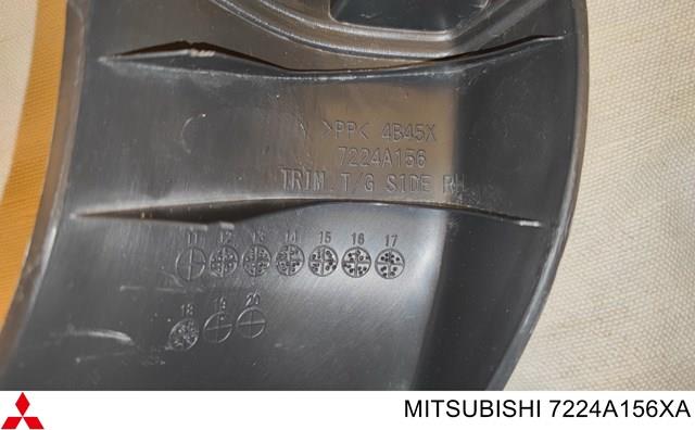 MITSUBISHI 7224A156XA Обшивка (облицовка) крышки багажника (двери 3/5-й задней) в наличии Киев