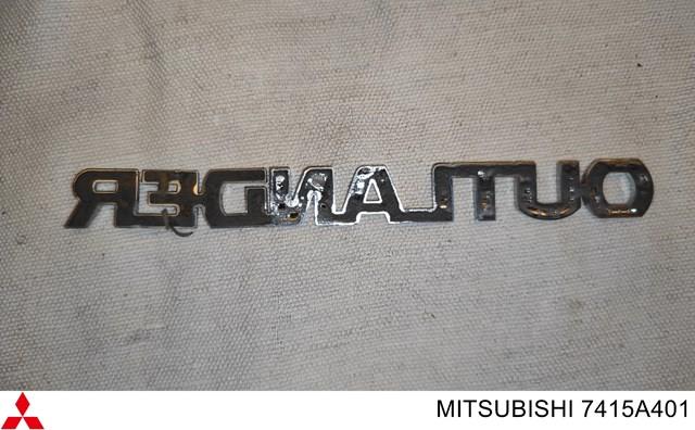 7415A401 MITSUBISHI купить в Днепр