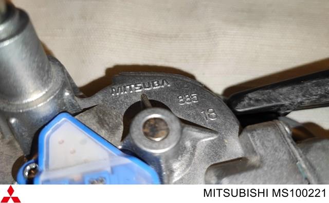 MS100221 MITSUBISHI купить в Чернигов