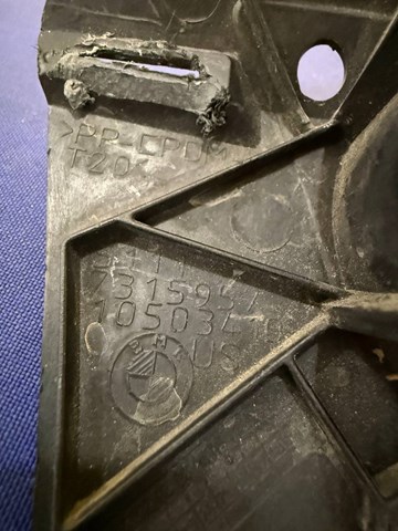 BMW 51117315957 в наличии Харьков