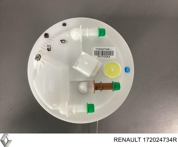 RENAULT 172024734R Модуль топливного насоса с датчиком уровня топлива в наличии Каменское