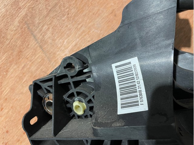 RENAULT 465016415R Педаль тормоза в наличии Каменское
