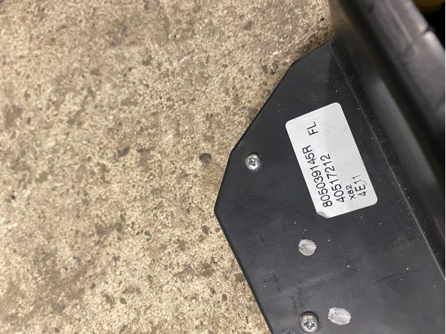 805039145R RENAULT купить в Одесса