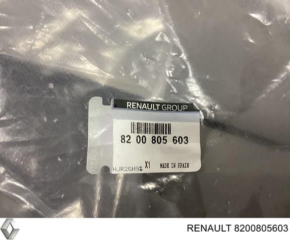 RENAULT 8200805603 Поддон двигателя в наличии Каменское