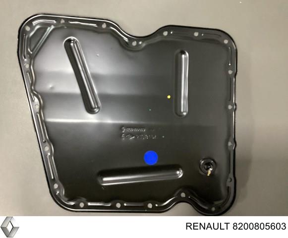 8200805603 RENAULT Поддон двигателя купить в Каменское