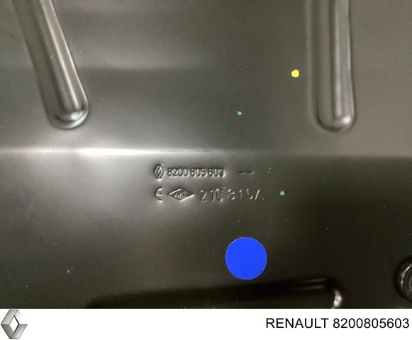 8200805603 RENAULT Поддон двигателя купить в Ужгород