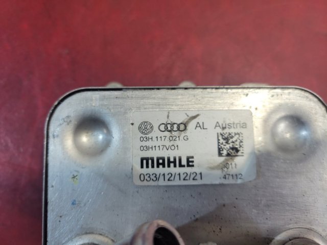 03H117021G VAG Радиатор масляный (холодильник), под фильтром купить в Каменское