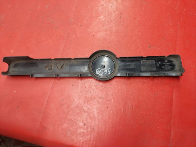 03H971797 VAG купить в Украина