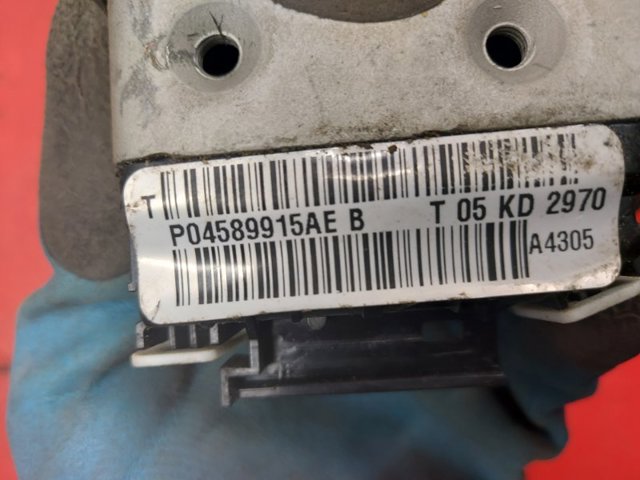 CHRYSLER 04589915AE Замок двери задней левой в наличии Чернигов