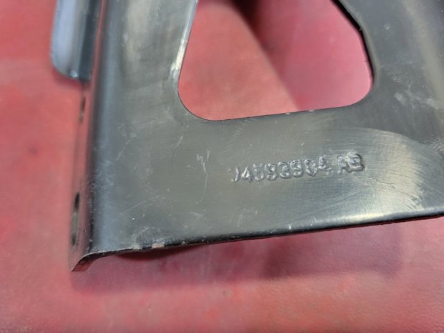 04593904AB CHRYSLER купить в Украина